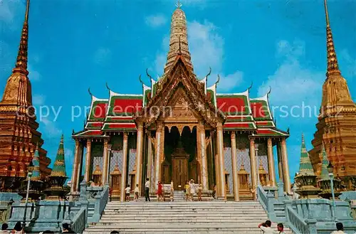 AK / Ansichtskarte Bangkok_Thailand Emerald Buddha Temple 