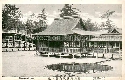 AK / Ansichtskarte Itsukushima_JP Motiv 