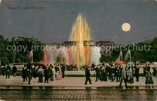 AK / Ansichtskarte Wien_AT Leuchtbrunnen 