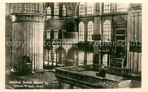 AK / Ansichtskarte Istanbul_Constantinopel_TK Sultan Ahmed Ici 