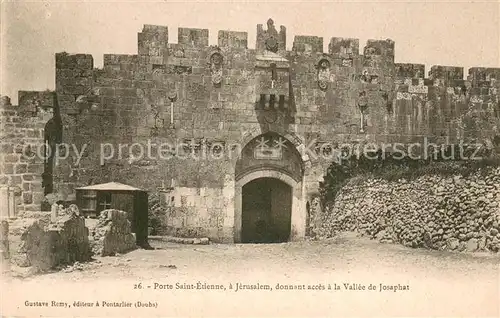 AK / Ansichtskarte Jerusalem_Yerushalayim Porte Sainte Etienne a Jerusalem donnant acces a la Vallee de Josaphat Jerusalem_Yerushalayim