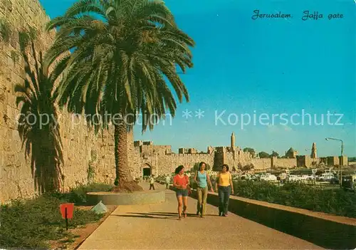 AK / Ansichtskarte Jerusalem_Yerushalayim Jaffa gate and the Citadel Jerusalem_Yerushalayim