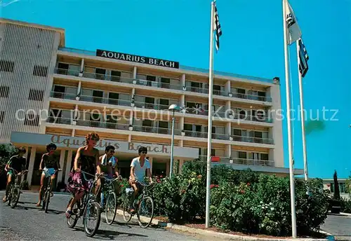 AK / Ansichtskarte Ermioni_Hermione_Greece Aquarius Beach Hotel Fahrradtour 