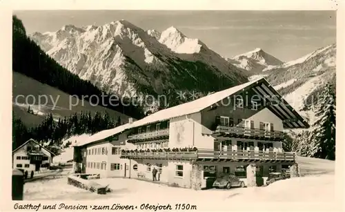 AK / Ansichtskarte Oberjoch Gasthof Pension Zum Loewen Aussenansicht Schnee  Oberjoch
