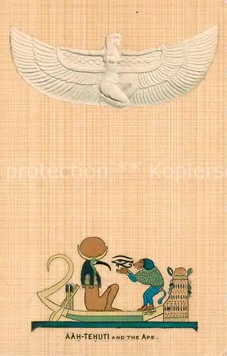 AK / Ansichtskarte Caire_Kairo AAH Tehuti and the Ape aegyptische Mythologie Kuenstlerkarte 