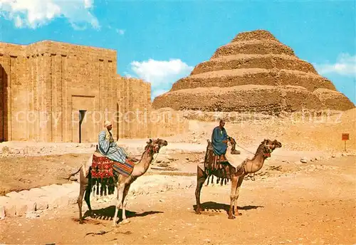 AK / Ansichtskarte Sakkara_Saqqarah_Egypt King Zosers Step Pyramid and Main Entrance t sacred area Kamelreiter 