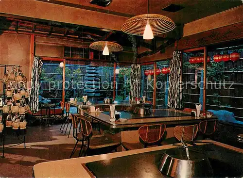 AK / Ansichtskarte Tokyo_Tokio_JP Steak House Akasaka Misono 