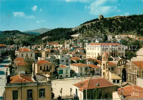 AK / Ansichtskarte Serres_Greece Teilansicht mit Blick auf Akropolis Serres Greece
