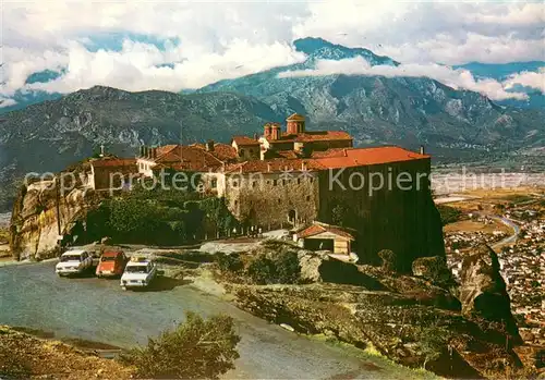 AK / Ansichtskarte Meteora_Monastero_Metamorphoris_Greece Vue de St. Stephan Kloster 