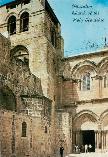 AK / Ansichtskarte Jerusalem_Yerushalayim Church of the Holy Sepulchre Jerusalem_Yerushalayim
