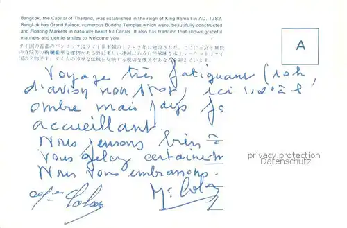 AK / Ansichtskarte Bangkok_Thailand Temple 