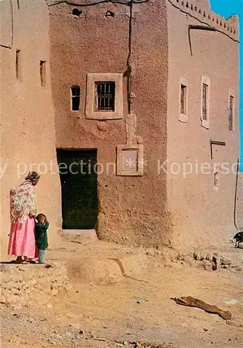 AK / Ansichtskarte Casablanca Quartier a Quarzazate Casablanca