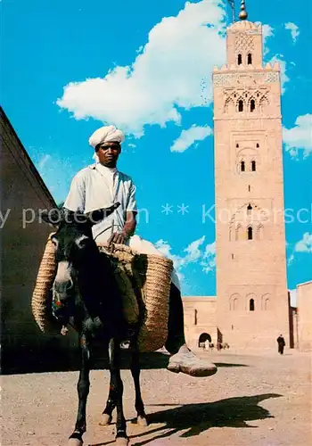 AK / Ansichtskarte Marrakech_Marrakesch_Maroc Minaret Koutoubia 