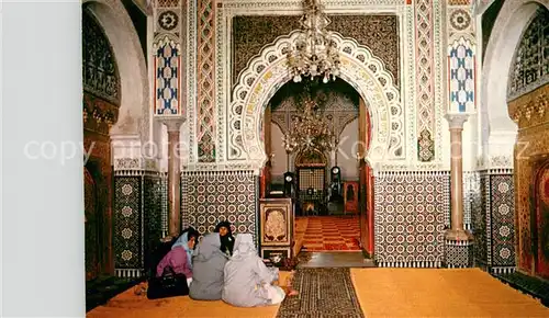 AK / Ansichtskarte Fes__Fez_Maroc Sanctuaire Moulay Idriss II 
