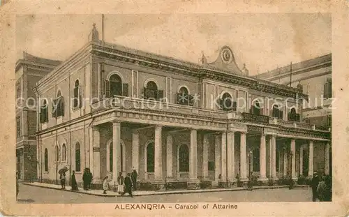 AK / Ansichtskarte Alexandria__Alexandrie_Aegypten Caracol of Attarine 