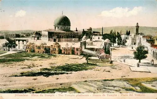 AK / Ansichtskarte Jerusalem_Yerushalayim The Temple platforme Jerusalem_Yerushalayim