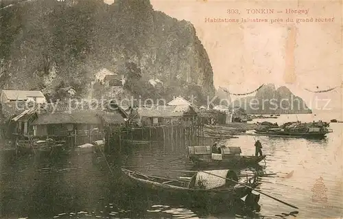 AK / Ansichtskarte Tonkin_Vietnam Habitations lalustres pres du grand rochef 