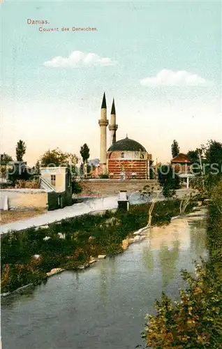 AK / Ansichtskarte Damas_Libanon Couvent des Derwiches Damas Libanon