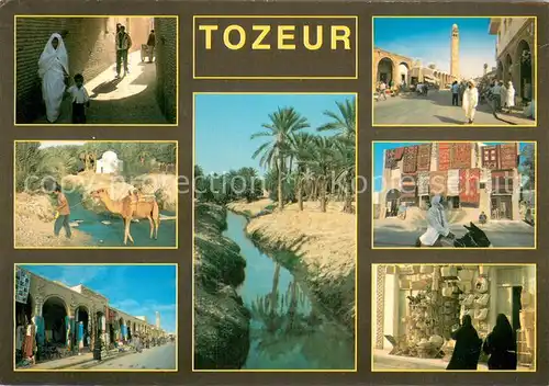 AK / Ansichtskarte Tozeur_Tunesie Vue partielle 