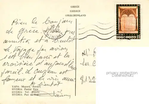 AK / Ansichtskarte Hydra_Ydra_Hidra_Idra_Greece Part de Vue 