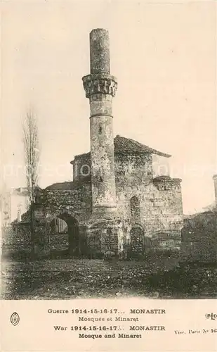 AK / Ansichtskarte Monastir_Tunesia Mosquee et Minaret Guerre mondial 1914 1917 
