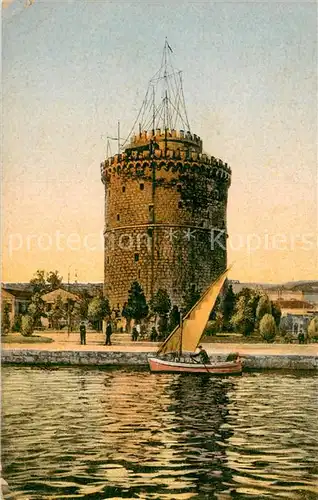 AK / Ansichtskarte Salonica_Salonique_Salonicco The White Tower 