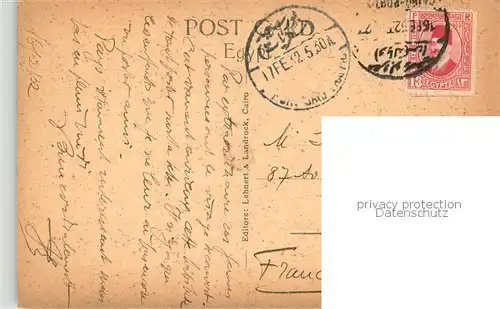 AK / Ansichtskarte Egypt Native Women 