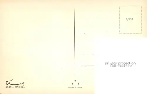 AK / Ansichtskarte Biskra_Algerie Teilansicht 