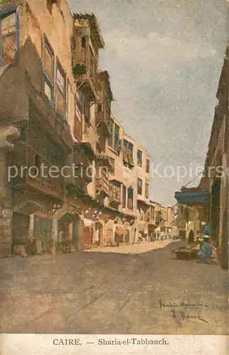 AK / Ansichtskarte Caire_Aegypten_Le Sharia el Tabbanch Kuenstlerkarte A. Roosa Caire_Aegypten_Le