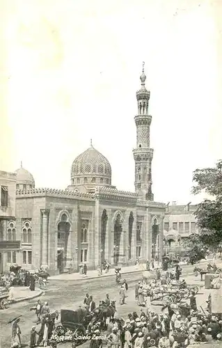 AK / Ansichtskarte Port Said_Egypt Moschee Saida Zenab 