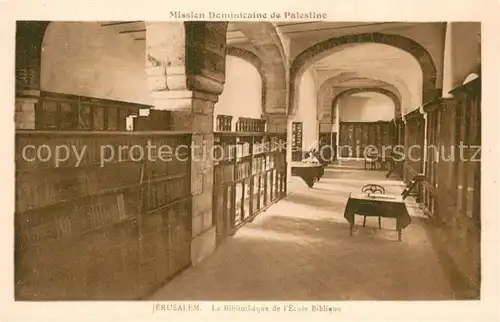 AK / Ansichtskarte Jerusalem_Yerushalayim Bibliotheque Ecole Biblique Mission Dominicaine de Palestine Jerusalem_Yerushalayim