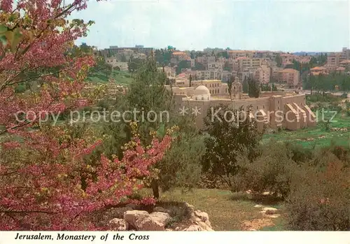 AK / Ansichtskarte Jerusalem_Yerushalayim Monastery of the Cross Jerusalem_Yerushalayim