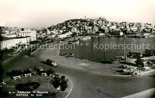 AK / Ansichtskarte Kavala_Cavala_Greece Le Quai 