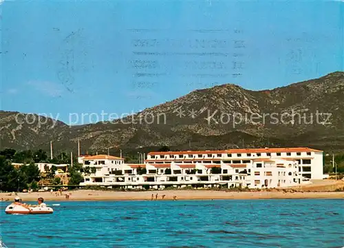 AK / Ansichtskarte Montroig_ES El Paradiso Parque de Montroig 