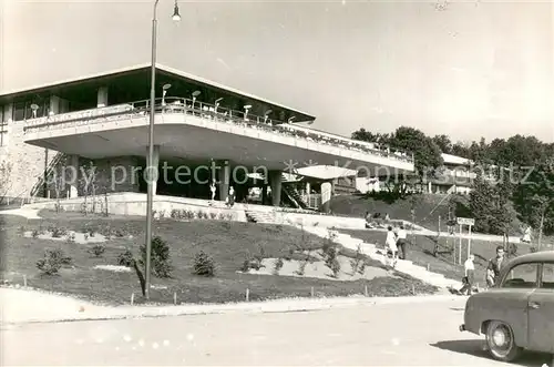 AK / Ansichtskarte Plitvicka_Jezera_Croatia Hotel 