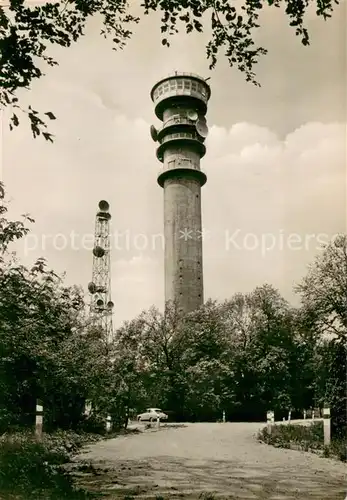 AK / Ansichtskarte Petersberg_Halle Fernseh Aussichtsturm Petersberg_Halle