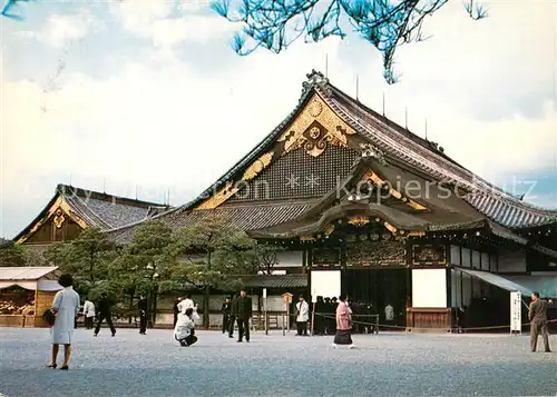 AK / Ansichtskarte Kyoto Nijo Castle Ninomaru Goten Kyoto