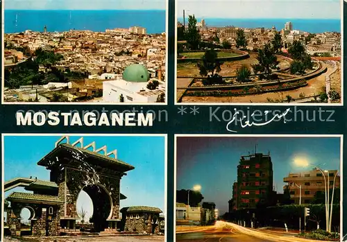 AK / Ansichtskarte Mostaganem_Algerie Vue generale Parc Public Ville illuminee 