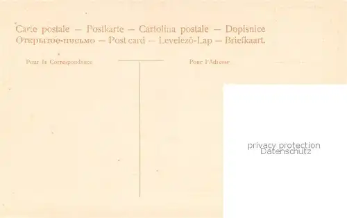 AK / Ansichtskarte Roma__Rom_IT Palazzo Borghese 