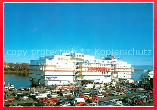 AK / Ansichtskarte Rostock Portcenter am Kabutzenhof 