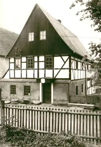 AK / Ansichtskarte Hoefgen_Grimma Wassermuehle Aussenansicht Fachwerkhaus 