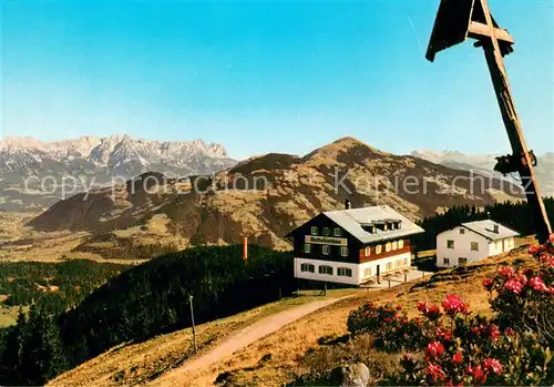 AK / Ansichtskarte Wildschoenau_Tirol Markbachjochhaus mit Wildem Kaiser und Hohe Salve Wildschoenau Tirol