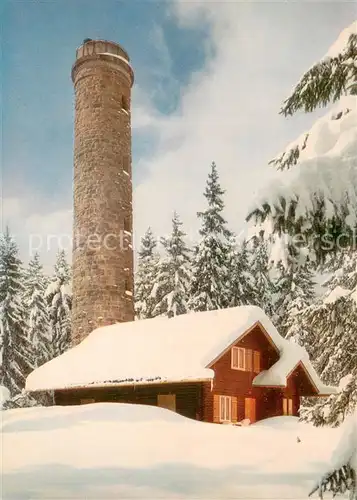 AK / Ansichtskarte Rohrbach_Voehrenbach Rasthaus Wanderheim Stoecklewald Turm Rohrbach Voehrenbach