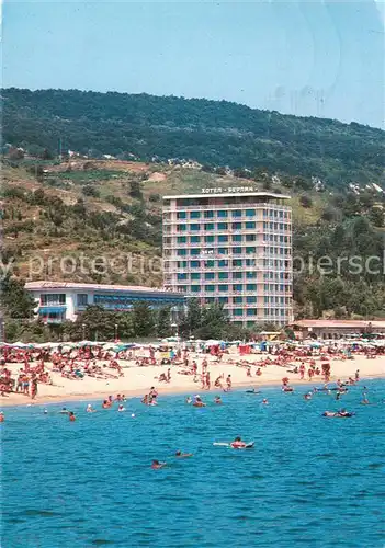 AK / Ansichtskarte Golden_Sands_Bulgaria Ferienresort Berlin Hotel Strand 