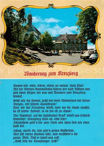AK / Ansichtskarte Kloster_Kreuzberg_Rhoen_Bischofsheim Aussenansicht m. Spruch 