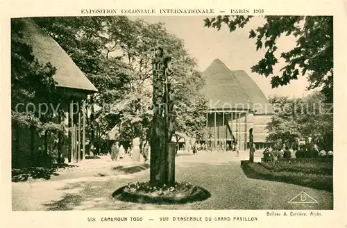 AK / Ansichtskarte Exposition_Coloniale_Internationale_Paris_1931 Braun Nr.438 Cameroun TOGO 