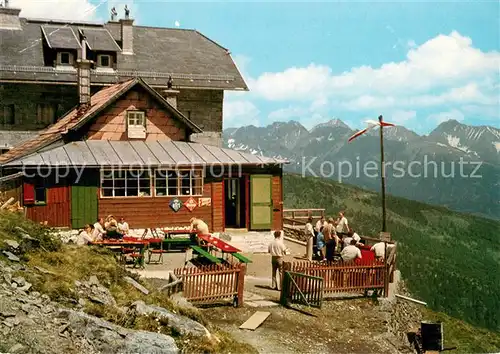 AK / Ansichtskarte Mauterndorf Speiereckhuette am Grosseck mit Schladminger Tauern Mauterndorf