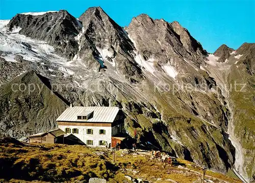 AK / Ansichtskarte Greizerhuette_2226m_Zillertal_Torol_AT in der Floite mit Moerchnergruppe und Moerchnerscharte 