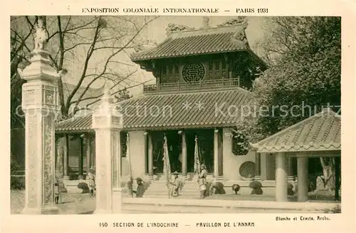 AK / Ansichtskarte Exposition_Coloniale_Internationale_Paris_1931 Braun Nr.140 Pavillon de Lannam 