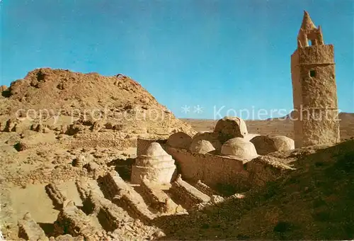 AK / Ansichtskarte Chenini_de_Tataouine_Tunesie Les tombeaux des septs dormants 